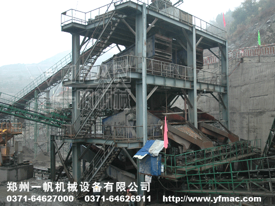江漢蜀河電站碎石生產線